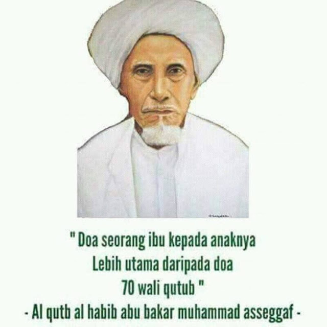 Doa Ibu Lebih Dahsyat dari Doa Ulama, bahkan Wali Sekalipun