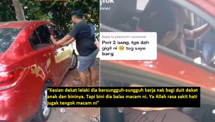 isteri-kant0i-berdua-dgn-lelaki-bangladesh-dalam-kereta-ini-kata-kata-suami-kepada-isteri-dia-ketika-mereka-ditangkp-video_619c47883e1d8