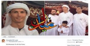 Hldup susah waktu kecil buat Cristiano Ronaldo Tahu Kes3ngsaraan Rakyat P4lestin. Semoga Dia Diberi Hidayah.